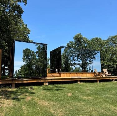 Arkansas Mirror House in Conway