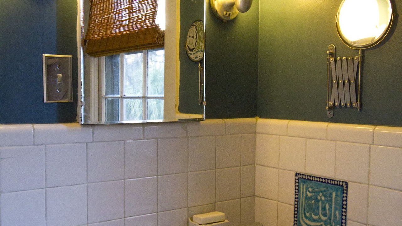 Photo of Bathroom in Thomas Square